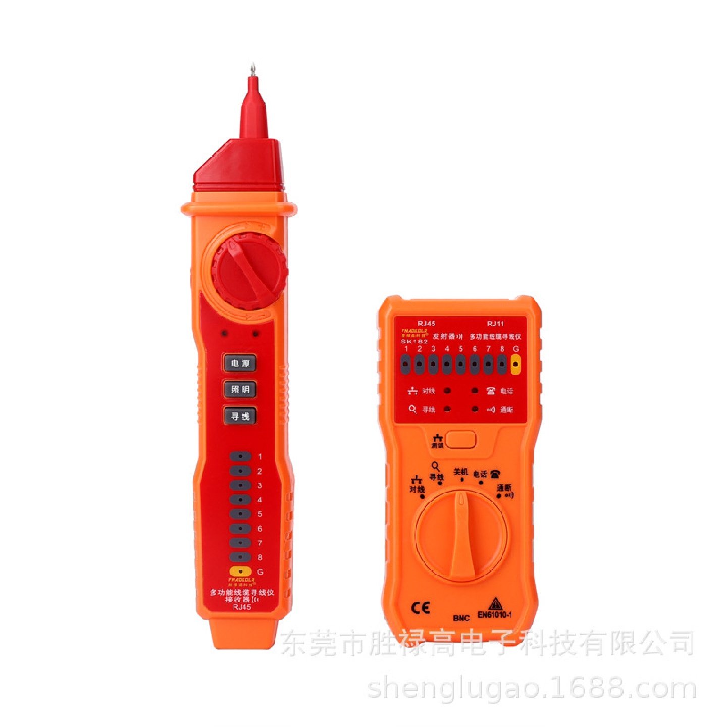 源头厂家直销网络线缆测线仪抗干扰寻线仪网线电话检测查线器检查,农机/农具/农膜,其它农用工具,淘宝优惠券,粉丝福利购,淘宝优惠卷