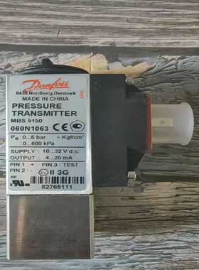 咨询-丹佛斯压力传感器mbs5150060N1063