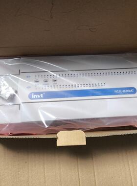 议价英威腾PLC IVC1L-3624MAT