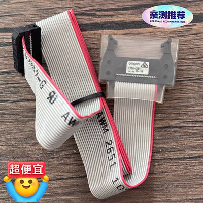 OMRON欧姆龙CP1WCN811扩展连接线原装拆机-议价