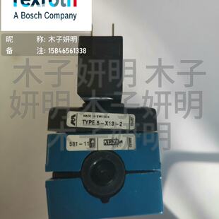 议价Rexrith Mecman581-115-113-0,TY