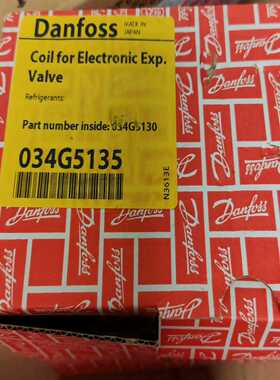 【议价】丹佛斯ETS6电子膨胀阀，丹佛斯ETS6电子膨胀阀线圈，维缔