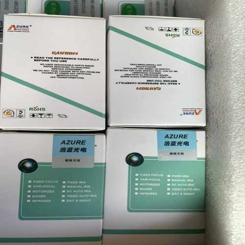 【议价】原包原封AZURE浩蓝8-12mm.5Mega适用