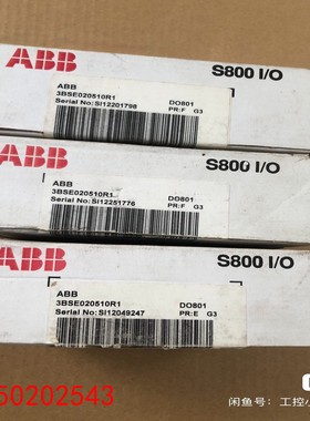 【请询价】ABB S800 IO模块 DO801型号3BSE020