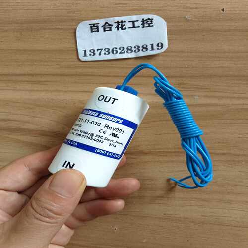 DRL42MB2G-04N议价~询价