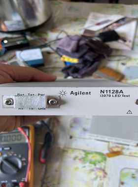 安捷伦N1128，i3070LEDTest件，功能询价