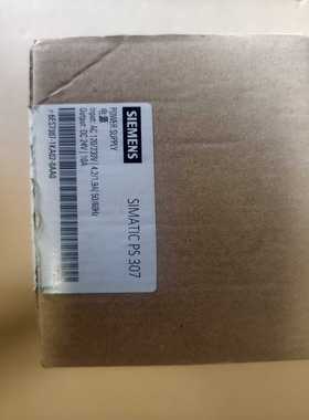 西门子SIMATICPS307电源模块，型号6ES730--议价商品