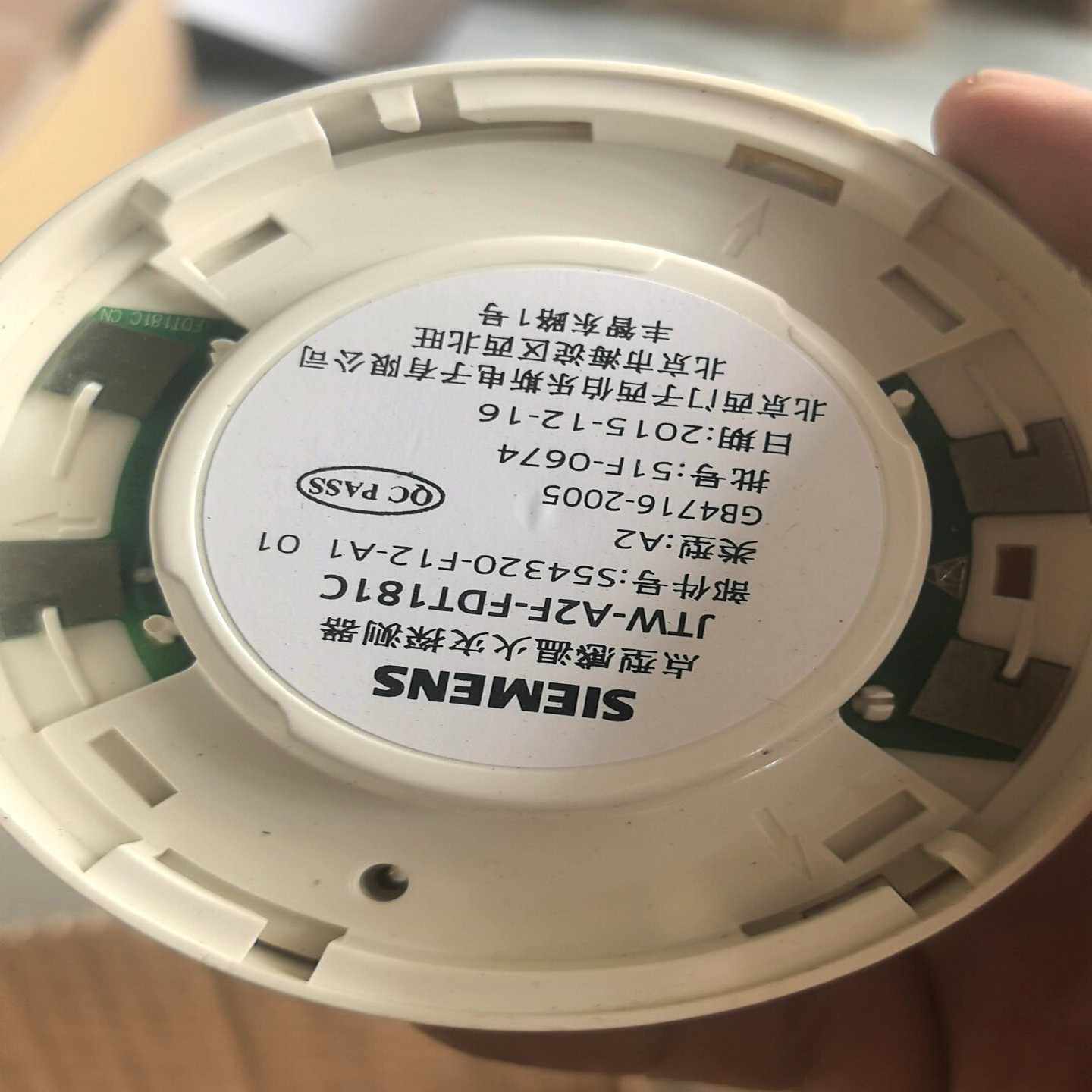 JTW-A2F-FDT181C温感，祇剩两个没底座询价