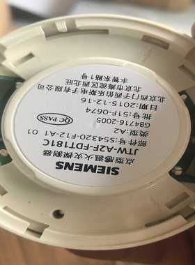 JTW-A2F-FDT181C温感，祇剩两个没底座询价