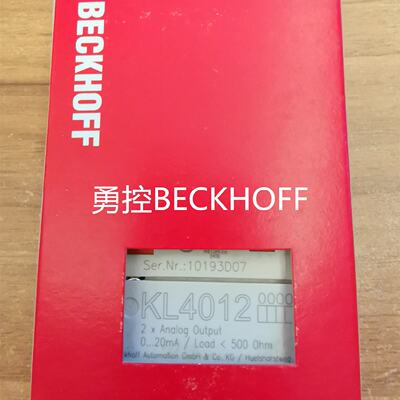议价德国倍福BECKHOFF KL4012 KL4021 模拟量输出模块