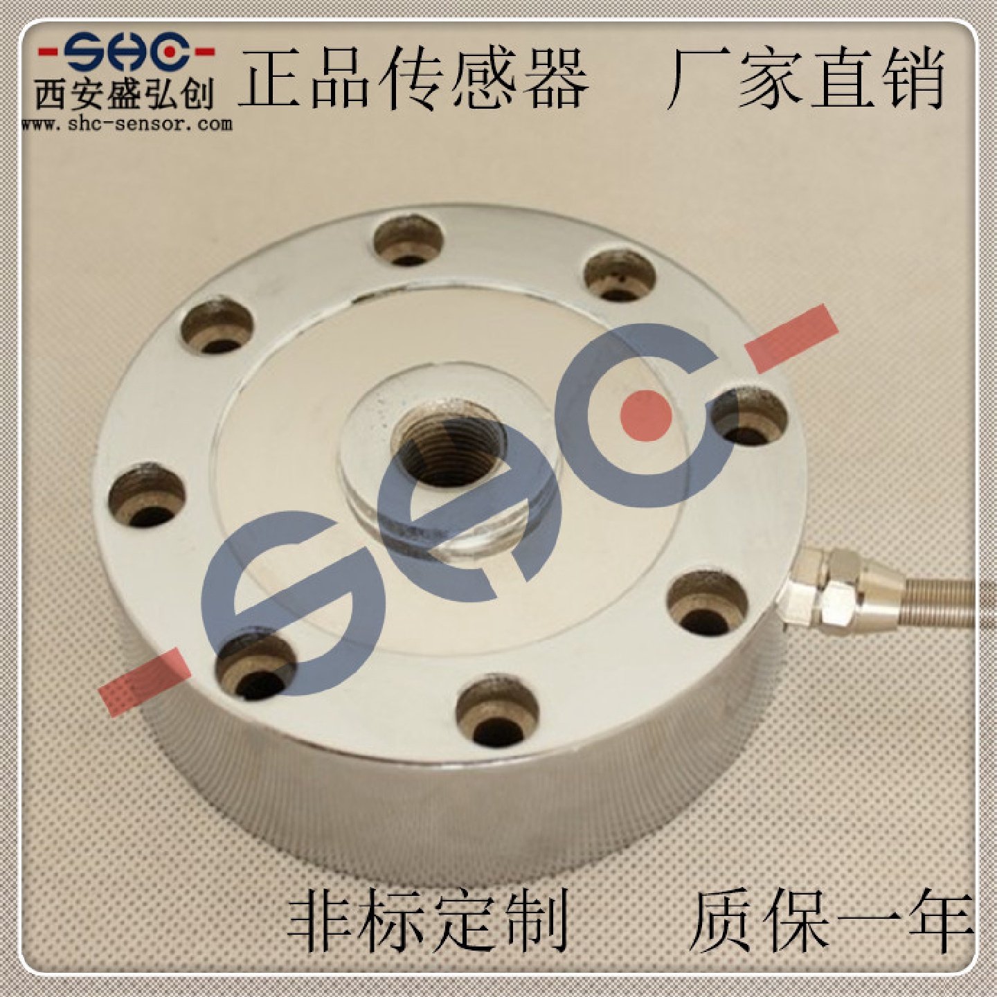 高精度轮辐式拉压力称重传感器EX601A环形荷重测力重力传感器