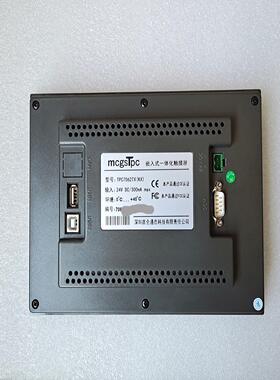 【请询价】昆仑通态TPC7062TXKXTPC7062KXTX