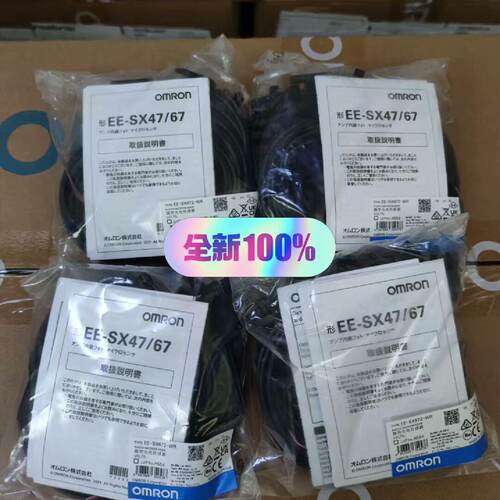 全新原装正品欧姆龙光电开关EESX672WR1议价