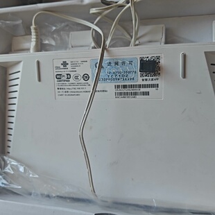 华为千兆TC7102照旧的议价