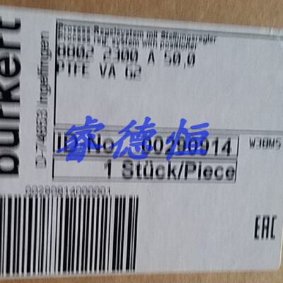 供应burkert8802比例调节阀2712A DN25 32 20宝德不锈钢法兰8692