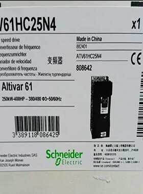 变频器ATV61HC25N4保内询价