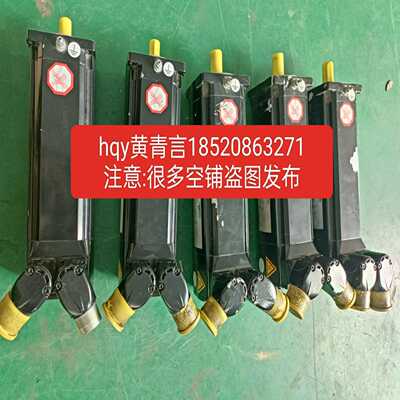 议价BSH0702P11F2A/BSH0703P11A2A伺服电机议价适用