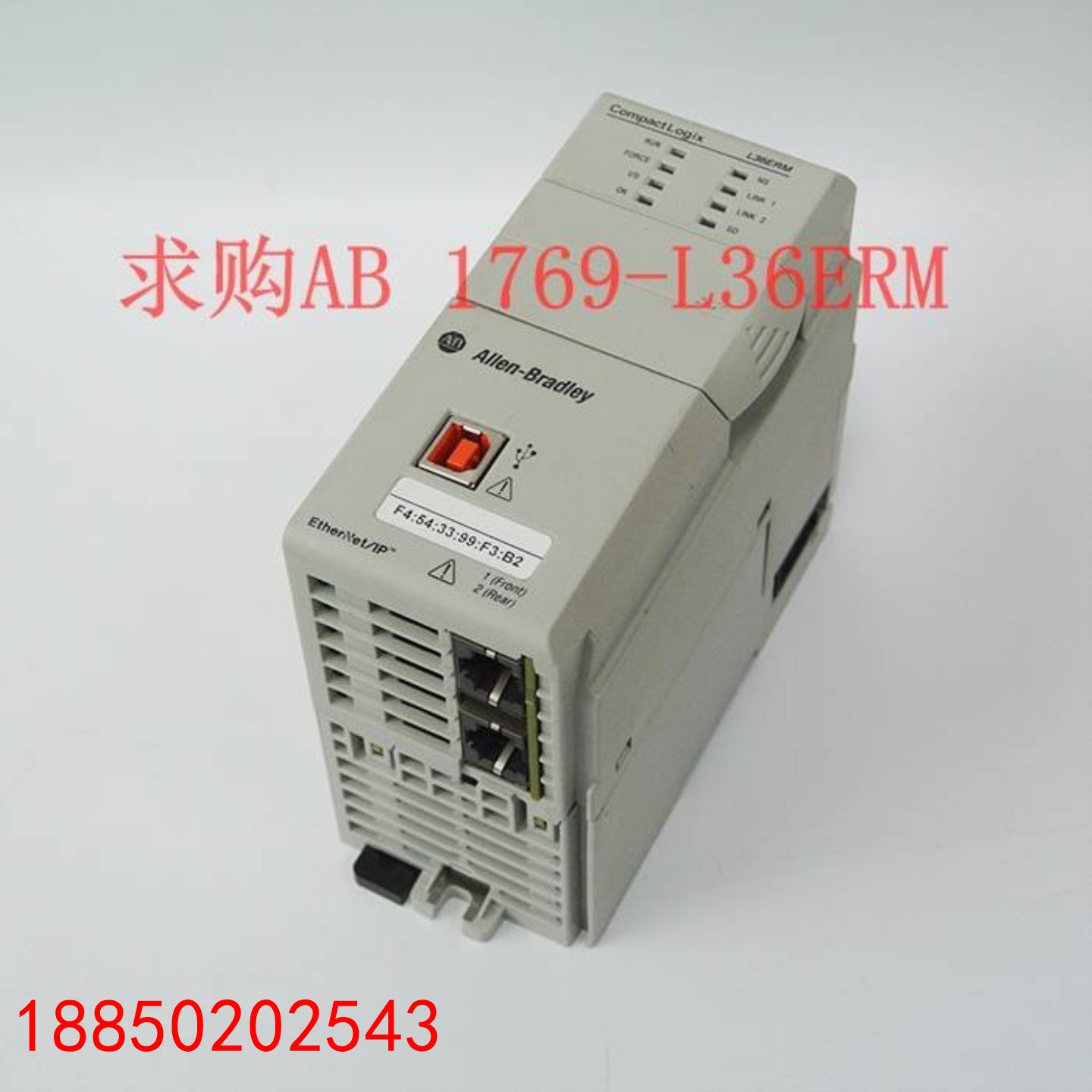 【请询价】AB模块1769-L36ERM @