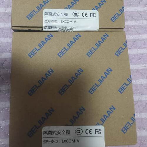 议价辰竹EXCOM-A隔离式安全栅 全新原装正品 其他型号问客服