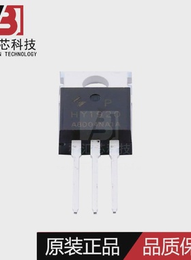 全新原装 HY1920P TO-220 200V90A N沟道 场效应管芯片 现货供应