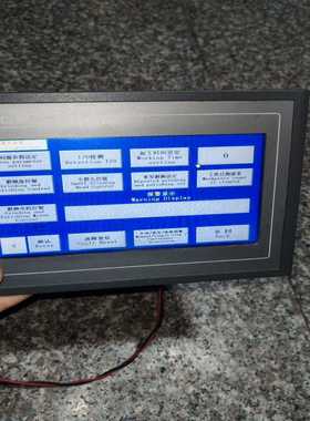 昆仑通态触摸屏TPC7062DW--议价商品