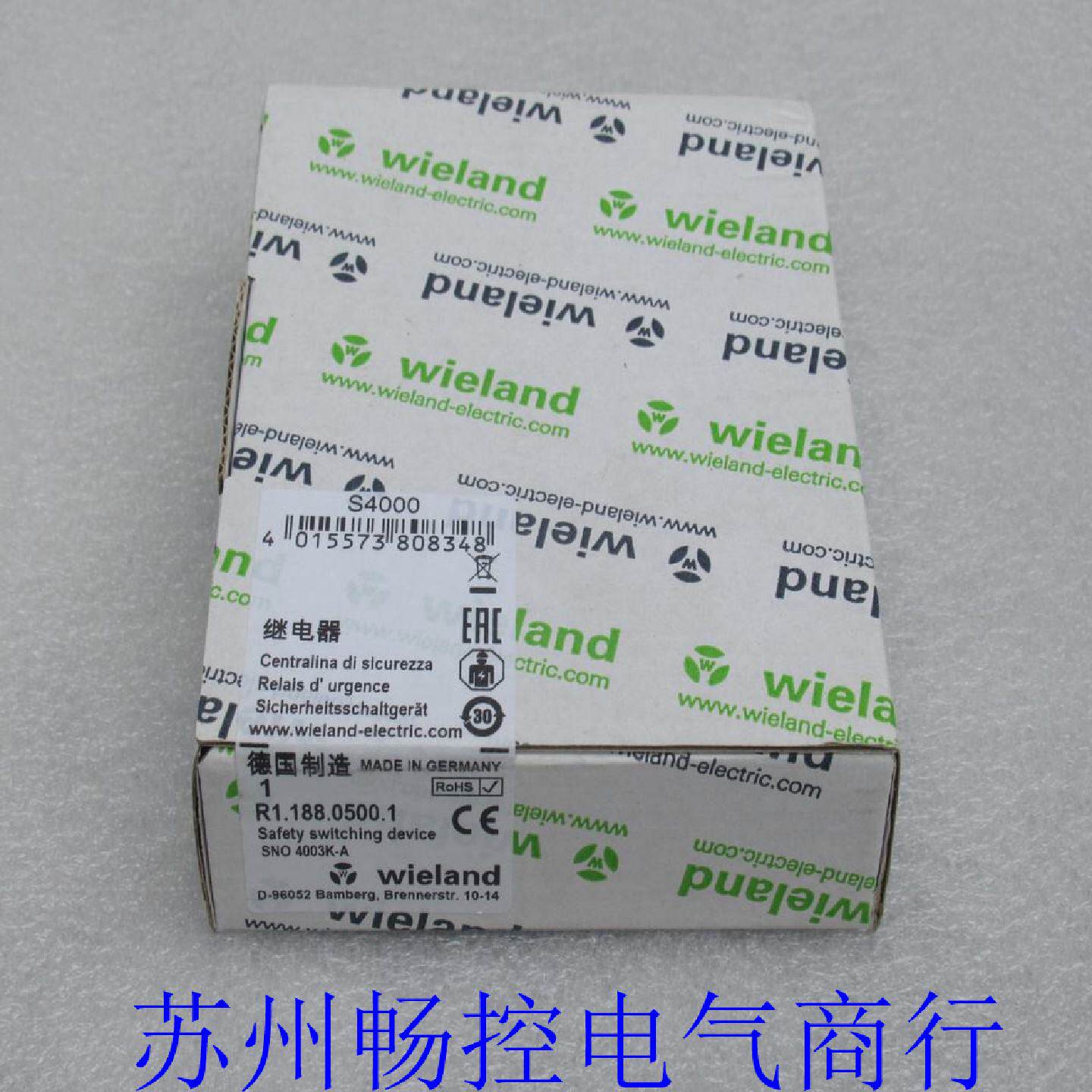 议价*销售*全新威琅Wieland继电器 SNO 4003K-A 现货R1.188.0500. - 实物图