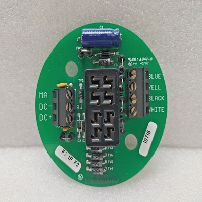 DETCON440-005065-007STANDARDCONNECTIONBOARDPCB