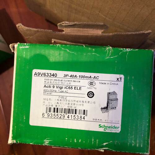 Schneider Electric/A9V63340—议价