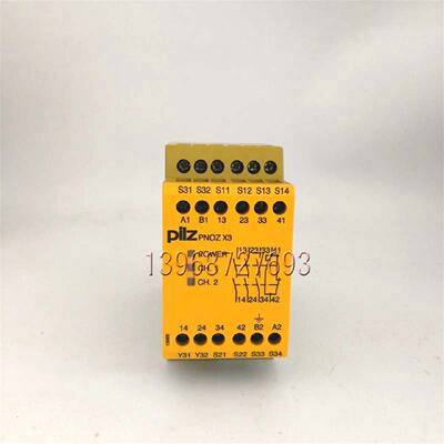 议价皮尔兹PILZ继电器PNOZX3230VAC3no1nc1so现货774318