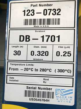 配件安捷伦色谱柱123-0732J&W DB-1701气相色谱柱30 m032 m议价