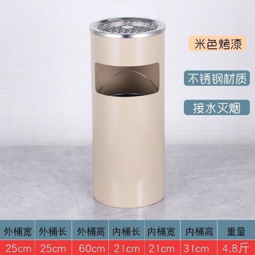 不锈钢吸烟垃圾桶酒店大堂户外烟灰缸一体分类商场公共场合带内桶