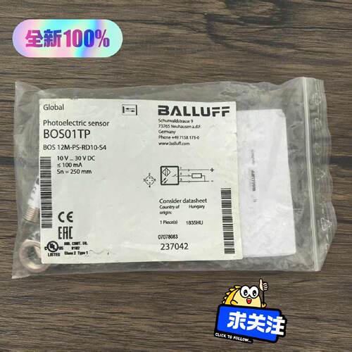 全新原装正品巴鲁夫BOS01TP传感器BOS12M-议价
