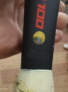 尤尼克斯 vcore pro 100网球拍300g--议价商品