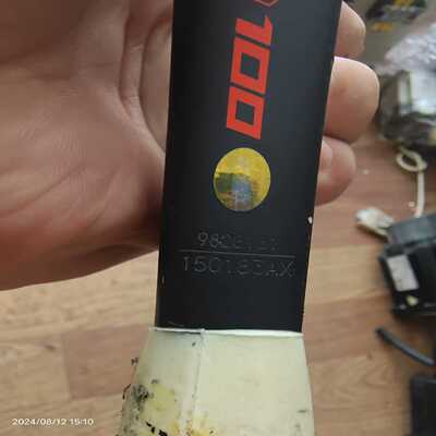 尤尼克斯 vcore pro 100网球拍300g--议价商品