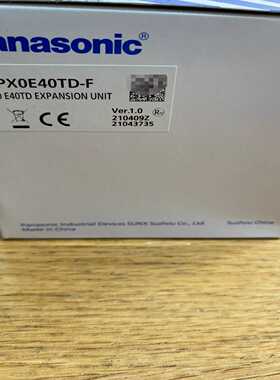 松下PLC模块AFPX0E40TD-F全新原装正品未使用，序--议价商品