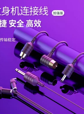 纹身机滤波硅胶勾线传统纹身电源纯铜勾线马达机勾线勾线