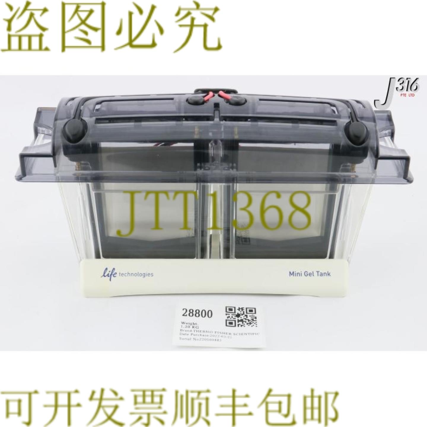 供应28800 THERMO FISHER 科学生命技术罐 A25977