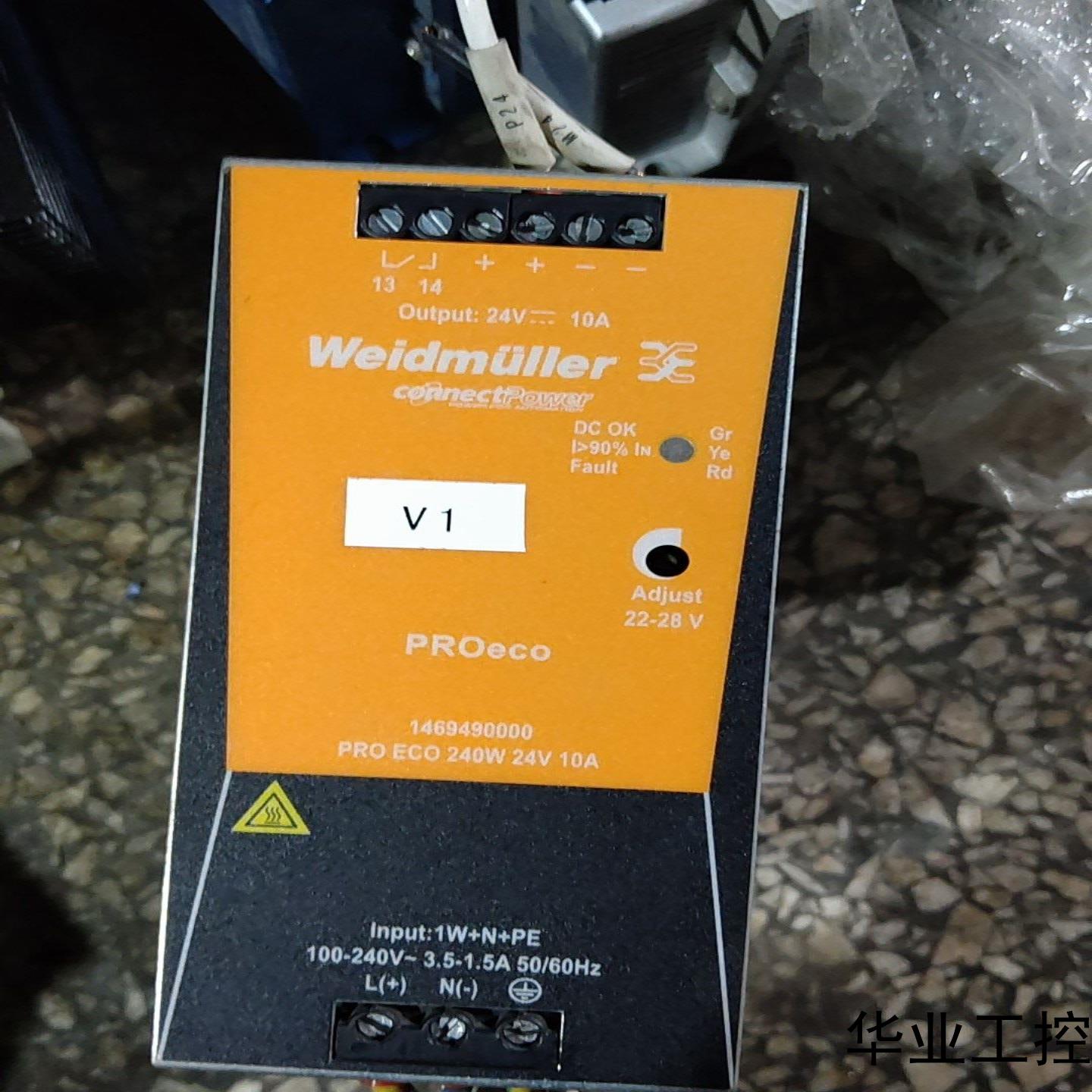 二手拆机    魏德米勒 PRO ECO 240W 24V议价商品
