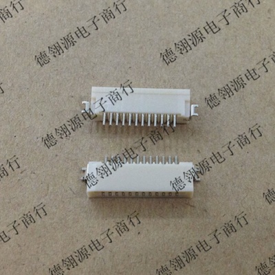 52852-12705285212701.0mm间距12pin下接触原装正品