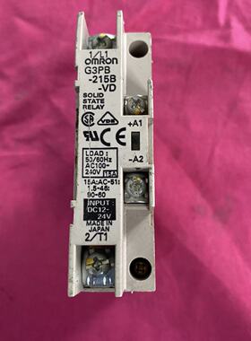 询价固态继电器G3PB215BVD15A24V