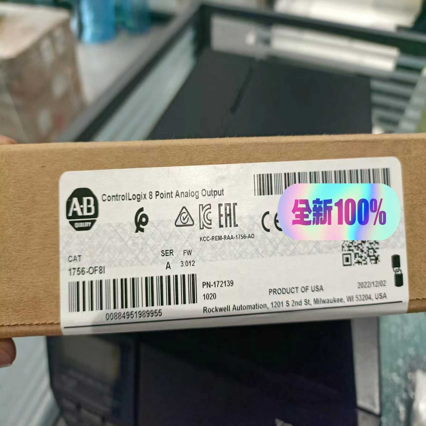 (询价)1756-OF8I未开封