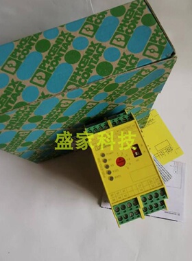 议价菲尼克斯 2810913 2814883 2963747 2814508 2938497 2981428