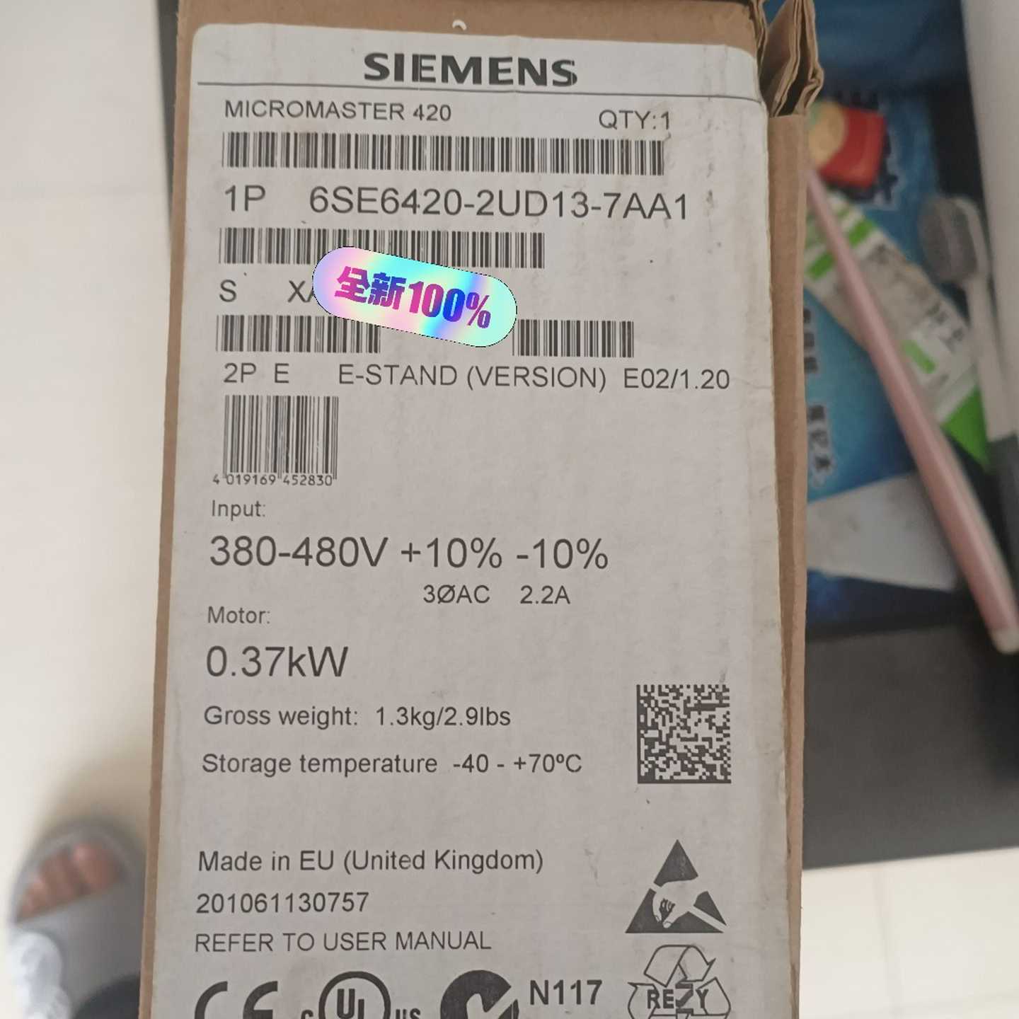 6SE6420-2UD13-7AA1变频器询价