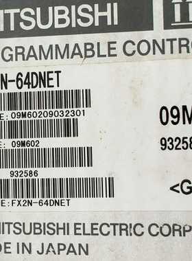 【议价】特殊模块FX2N-64DNET