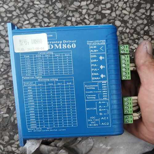 咨询-杰美康步进驱动器:2DM860-N-3K