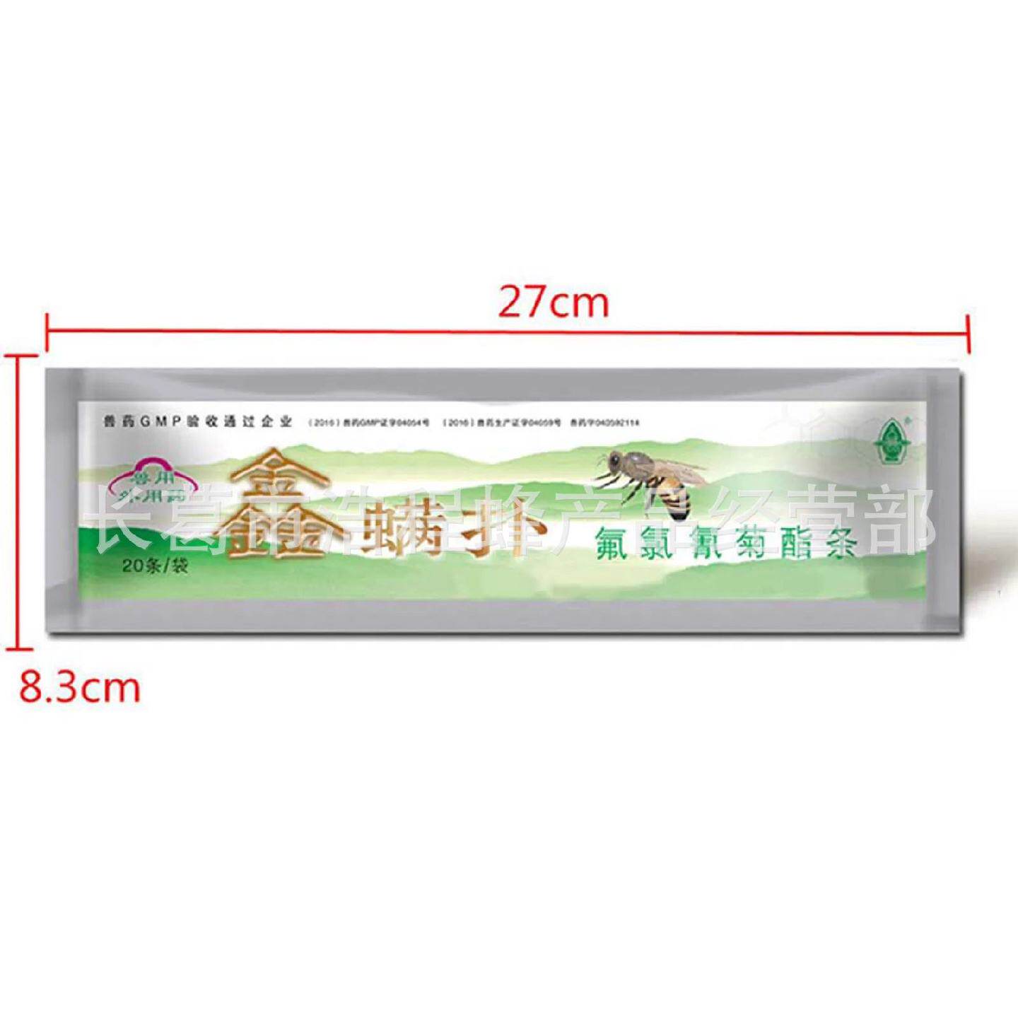 蜂药与养蜂蜂蜜蜂的绿色鑫螨扑BeeAcaroVarroa和农场养蜂控制