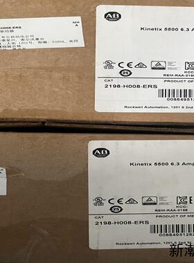 AB罗克韦尔Kinetix 5500 63 Amp伺服驱动议价商品