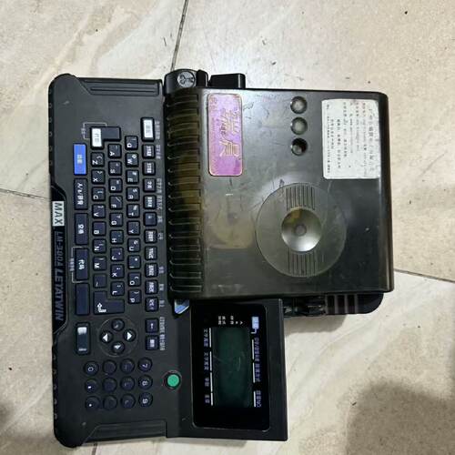 MAXLM380A线号机--议价商品