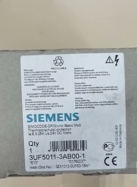 【议价】特价SIEMENS3UF50113AB001全新