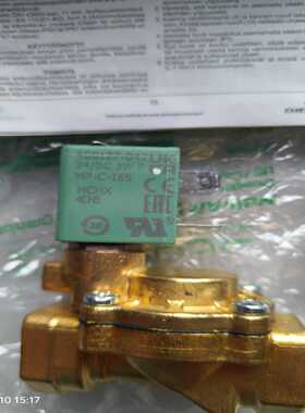 【议价】ASCO阿斯卡SCXE238D001DC24V,内螺纹G3适用